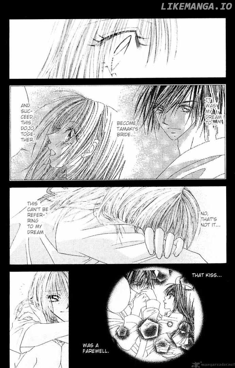 Ren-Ai Shijou Shugi chapter 21 - page 8
