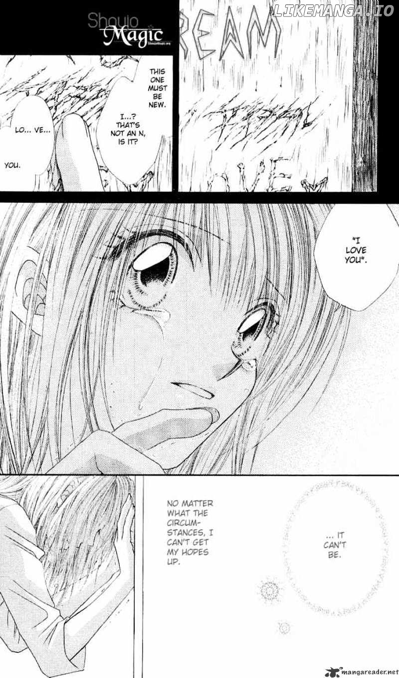Ren-Ai Shijou Shugi chapter 21 - page 9
