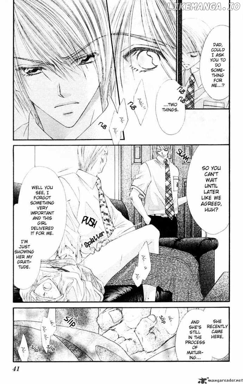 Ren-Ai Shijou Shugi chapter 22 - page 8