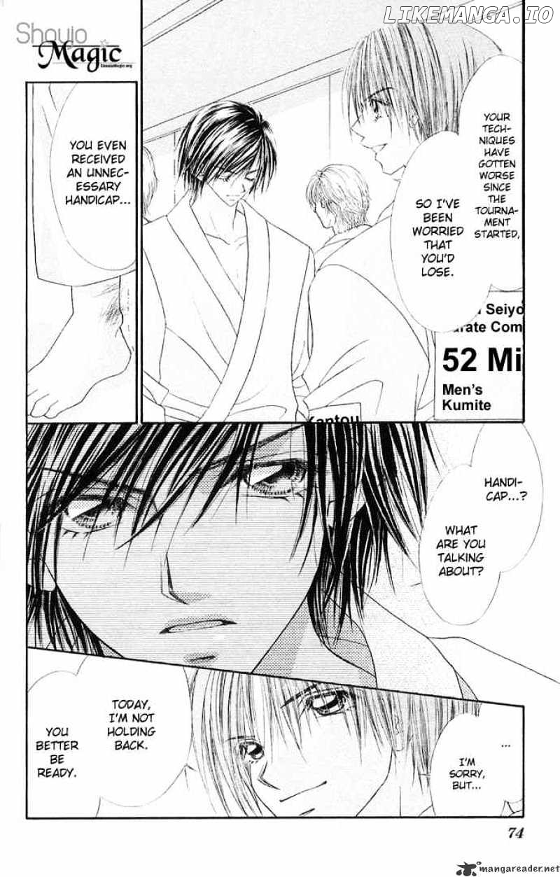 Ren-Ai Shijou Shugi chapter 23 - page 10