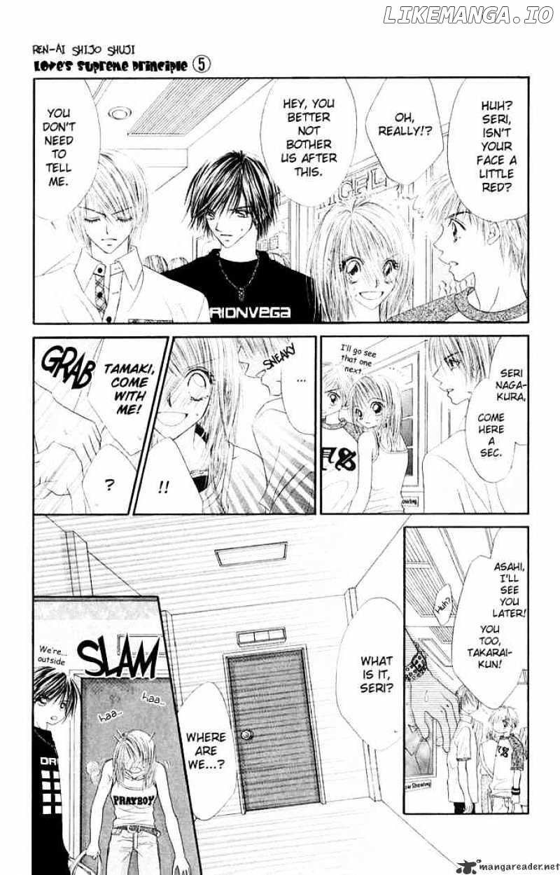 Ren-Ai Shijou Shugi chapter 23 - page 27
