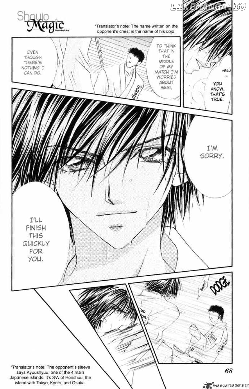 Ren-Ai Shijou Shugi chapter 23 - page 4