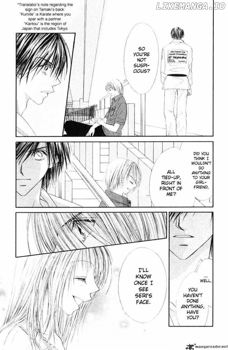 Ren-Ai Shijou Shugi chapter 23 - page 7
