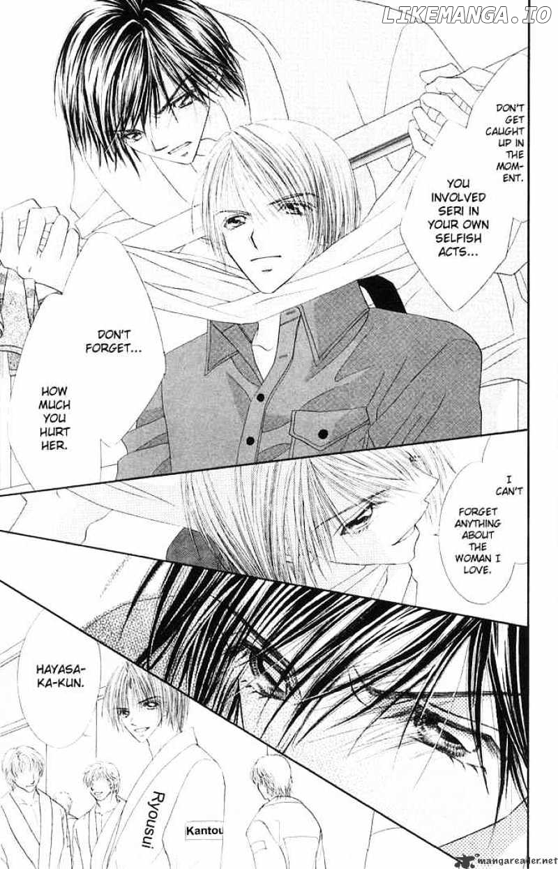Ren-Ai Shijou Shugi chapter 23 - page 9