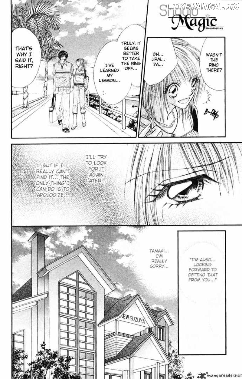 Ren-Ai Shijou Shugi chapter 24 - page 16