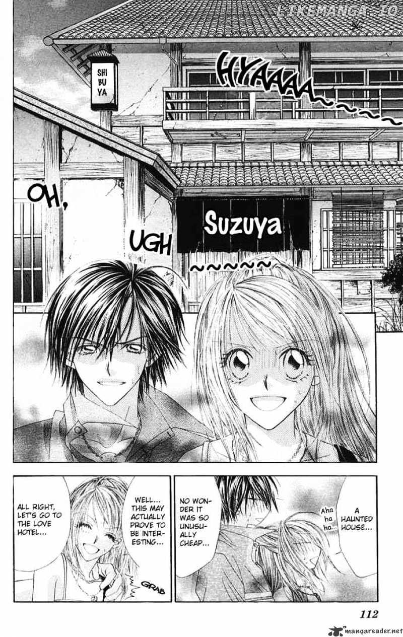 Ren-Ai Shijou Shugi chapter 24 - page 18