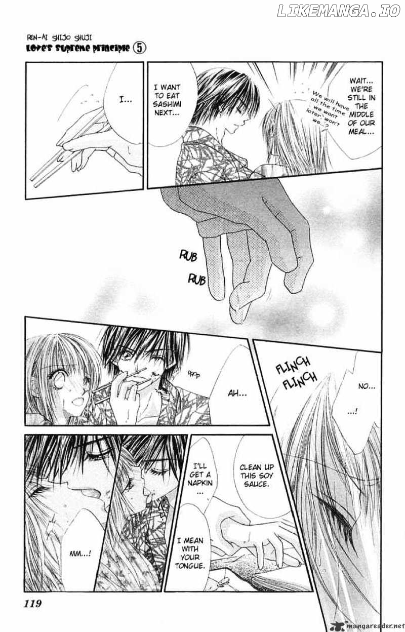 Ren-Ai Shijou Shugi chapter 24 - page 25