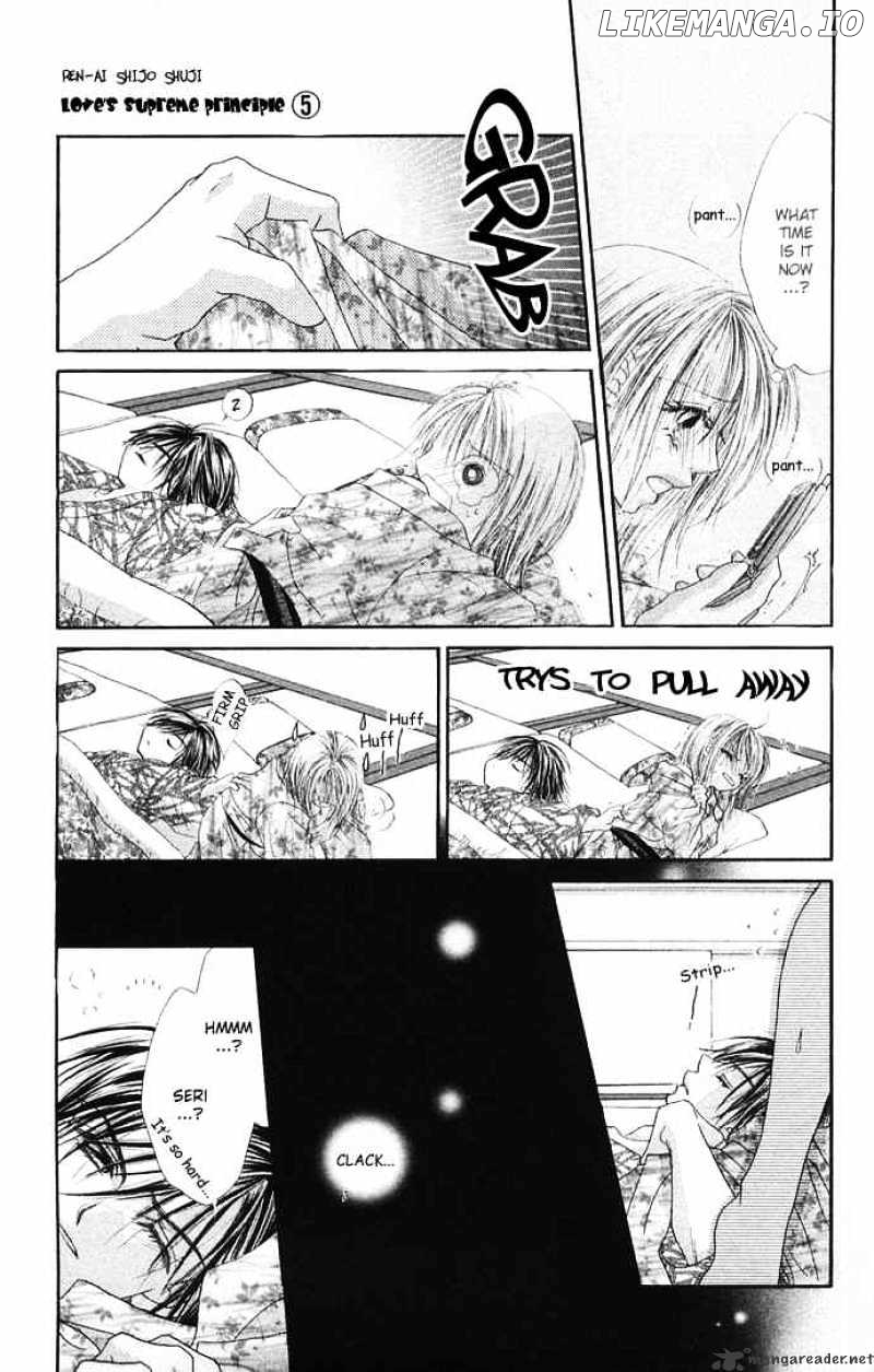 Ren-Ai Shijou Shugi chapter 24 - page 29