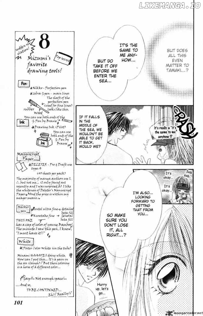 Ren-Ai Shijou Shugi chapter 24 - page 7