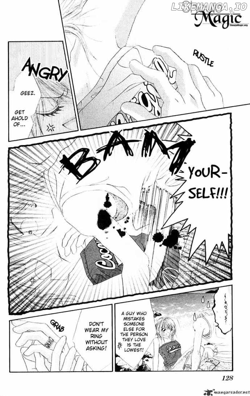 Ren-Ai Shijou Shugi chapter 25 - page 1