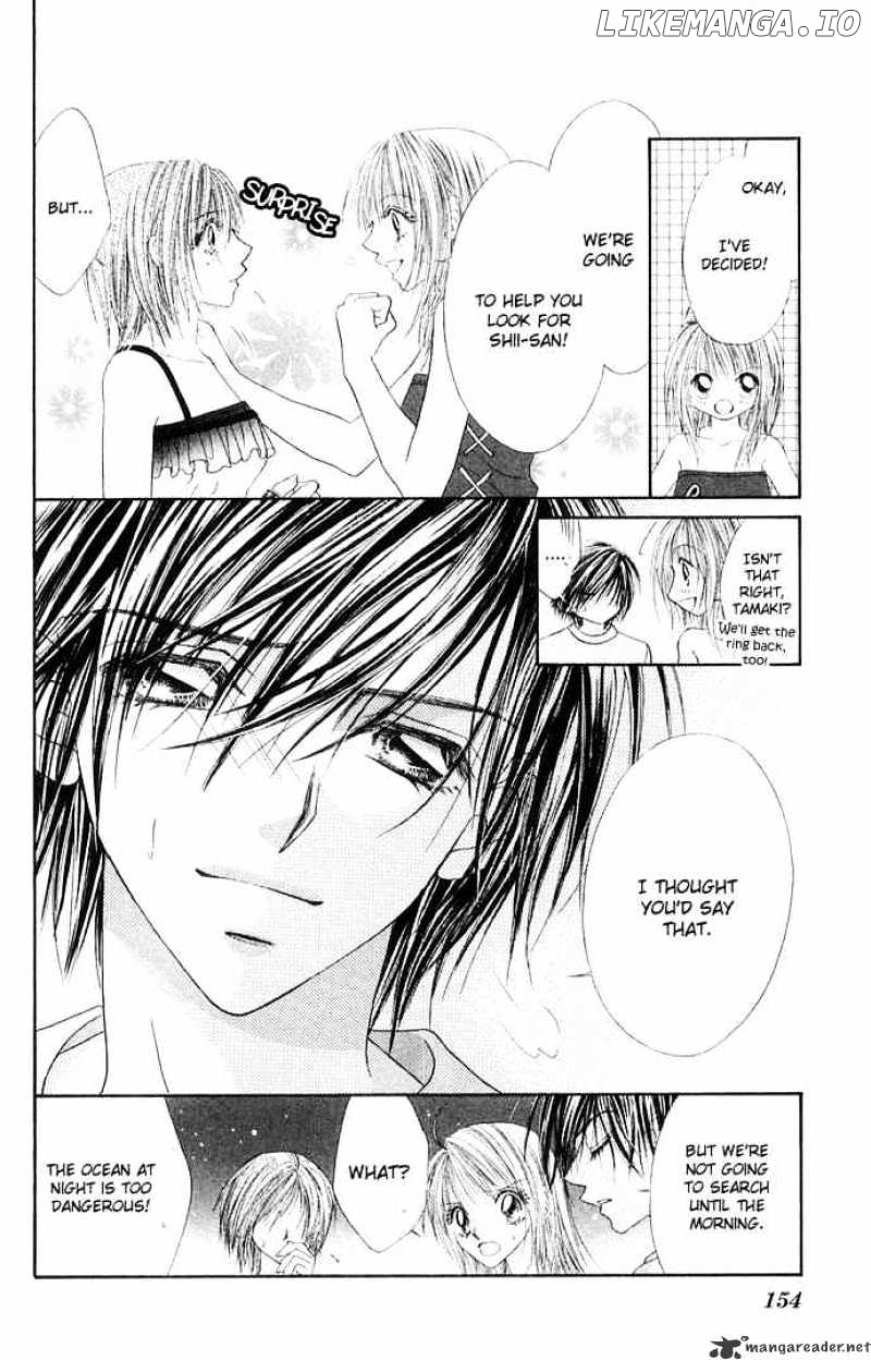 Ren-Ai Shijou Shugi chapter 25 - page 28