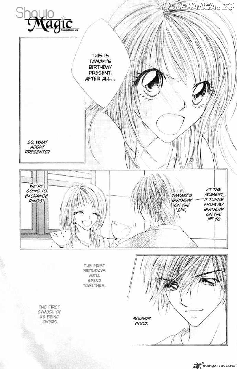 Ren-Ai Shijou Shugi chapter 25 - page 3