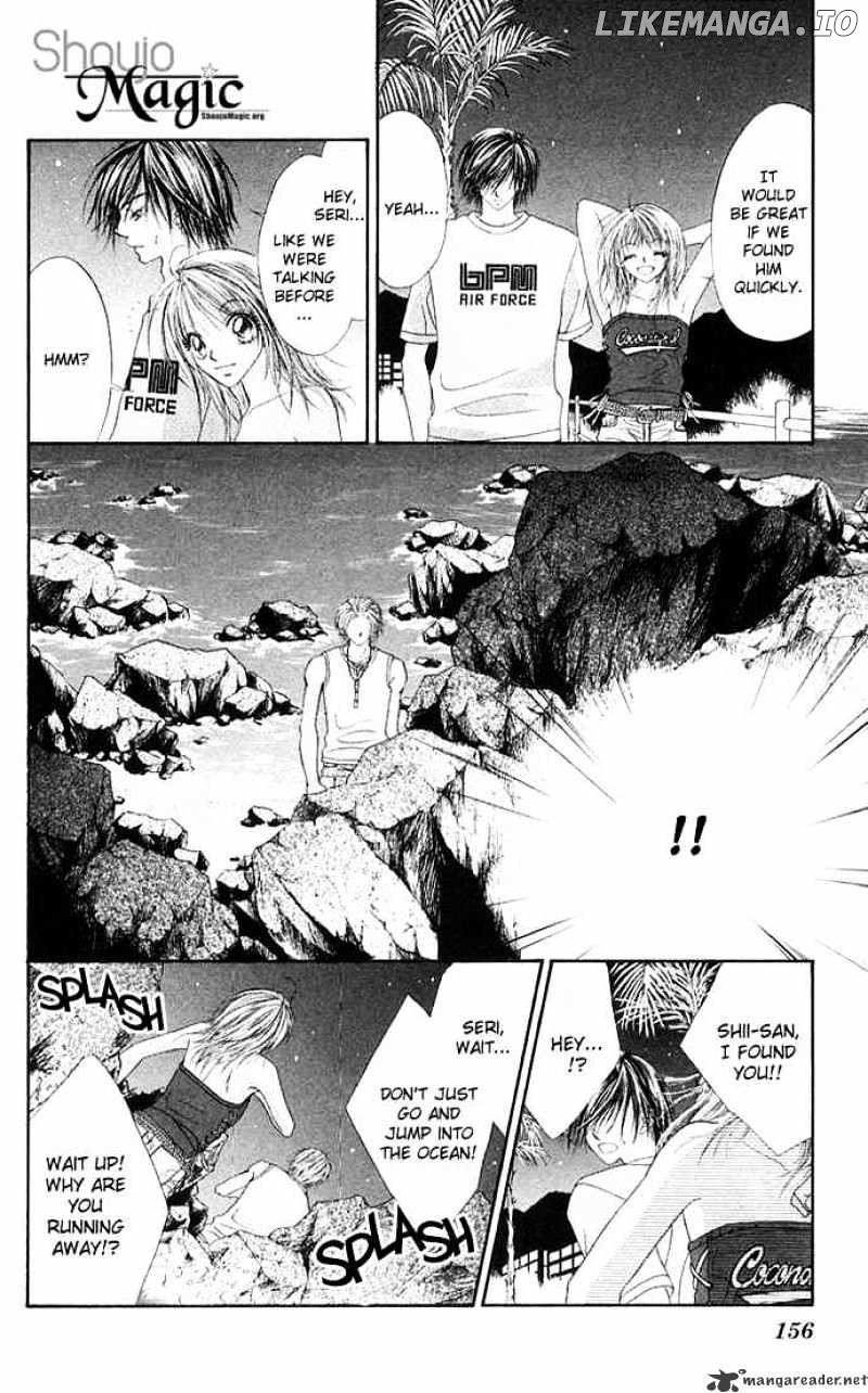 Ren-Ai Shijou Shugi chapter 25 - page 30