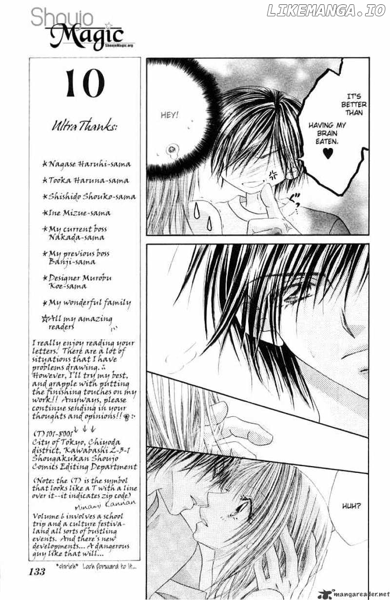 Ren-Ai Shijou Shugi chapter 25 - page 7