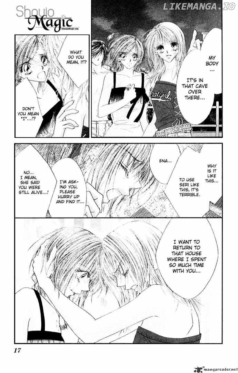 Ren-Ai Shijou Shugi chapter 26 - page 18