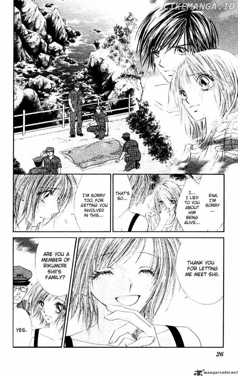Ren-Ai Shijou Shugi chapter 26 - page 27