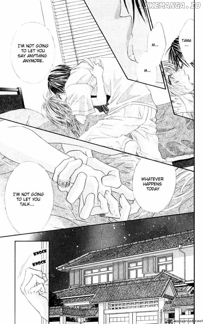 Ren-Ai Shijou Shugi chapter 26 - page 30