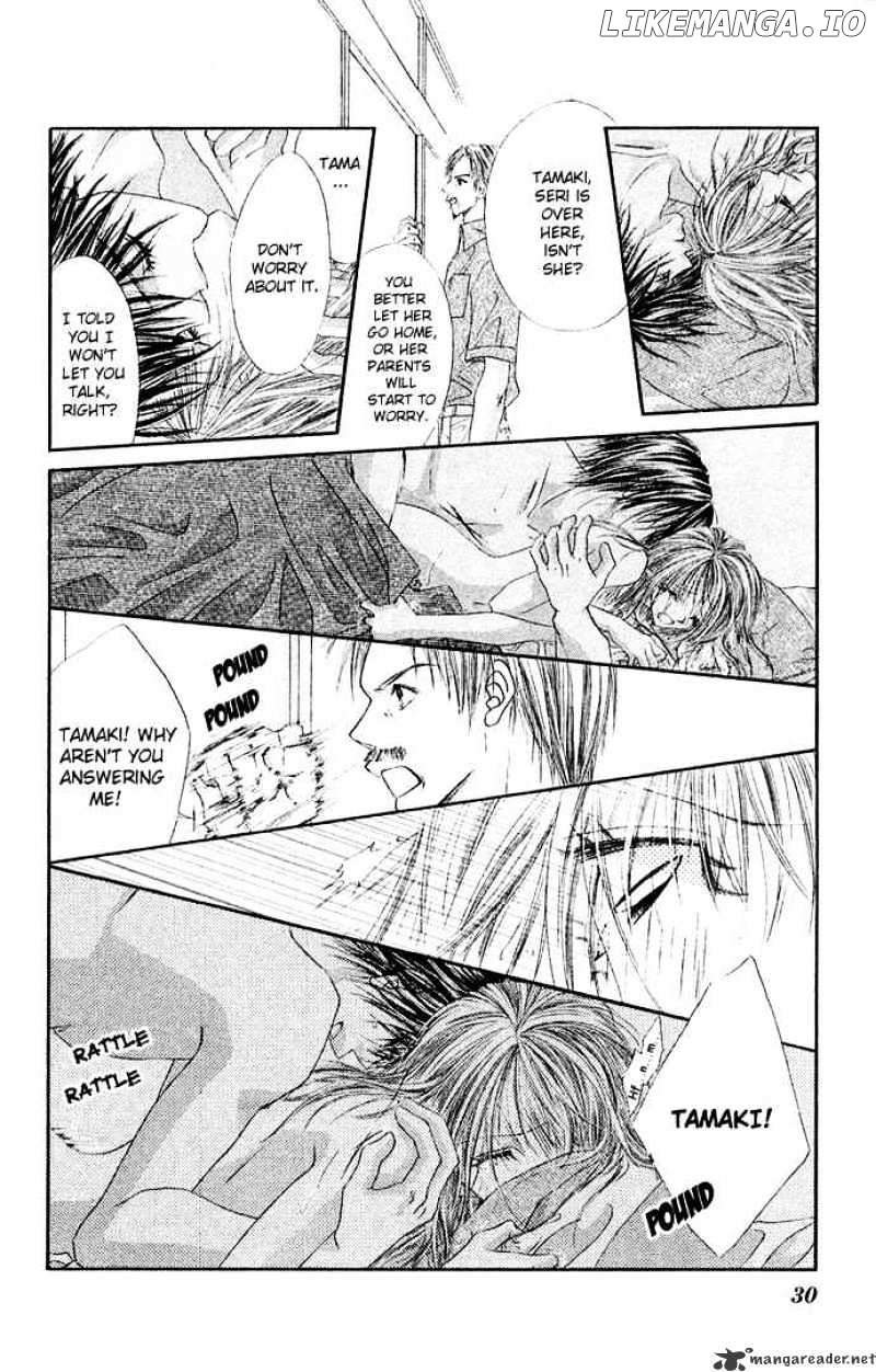 Ren-Ai Shijou Shugi chapter 26 - page 31