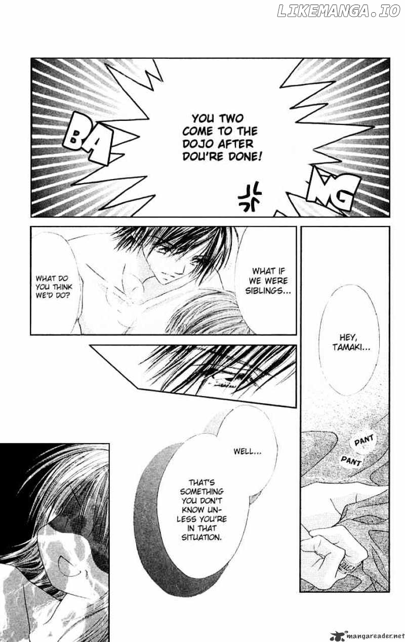 Ren-Ai Shijou Shugi chapter 26 - page 32