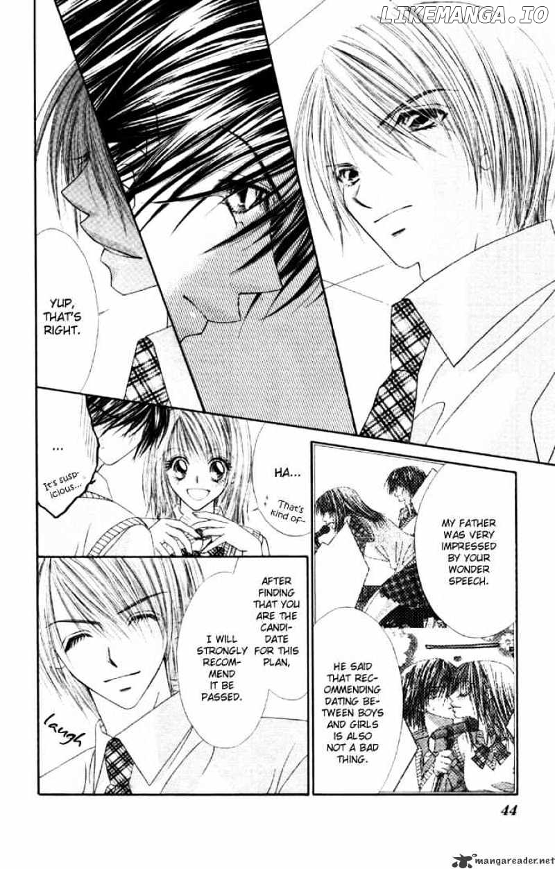 Ren-Ai Shijou Shugi chapter 27 - page 11