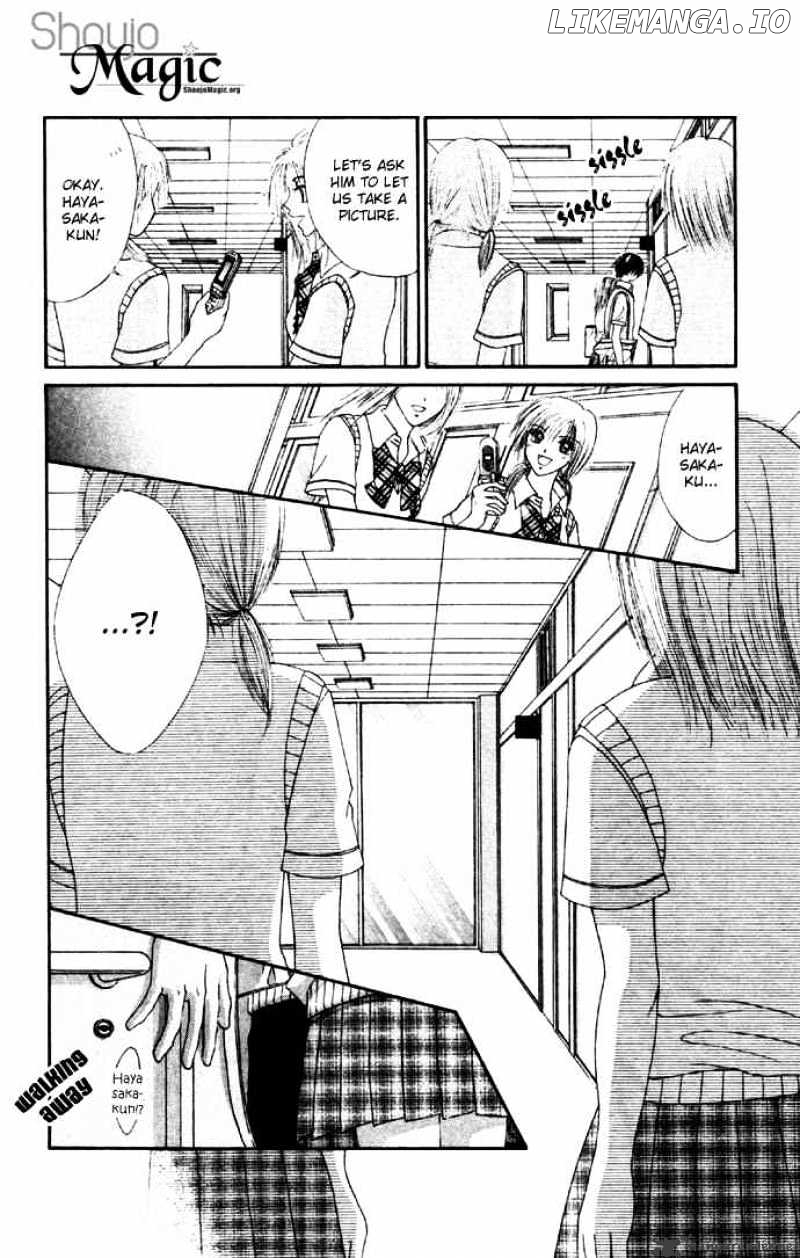 Ren-Ai Shijou Shugi chapter 27 - page 17