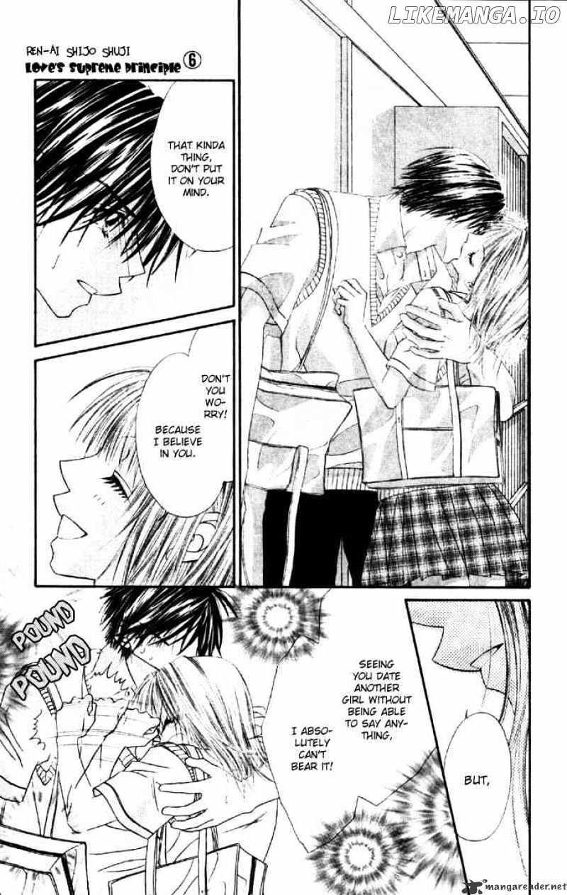 Ren-Ai Shijou Shugi chapter 27 - page 18