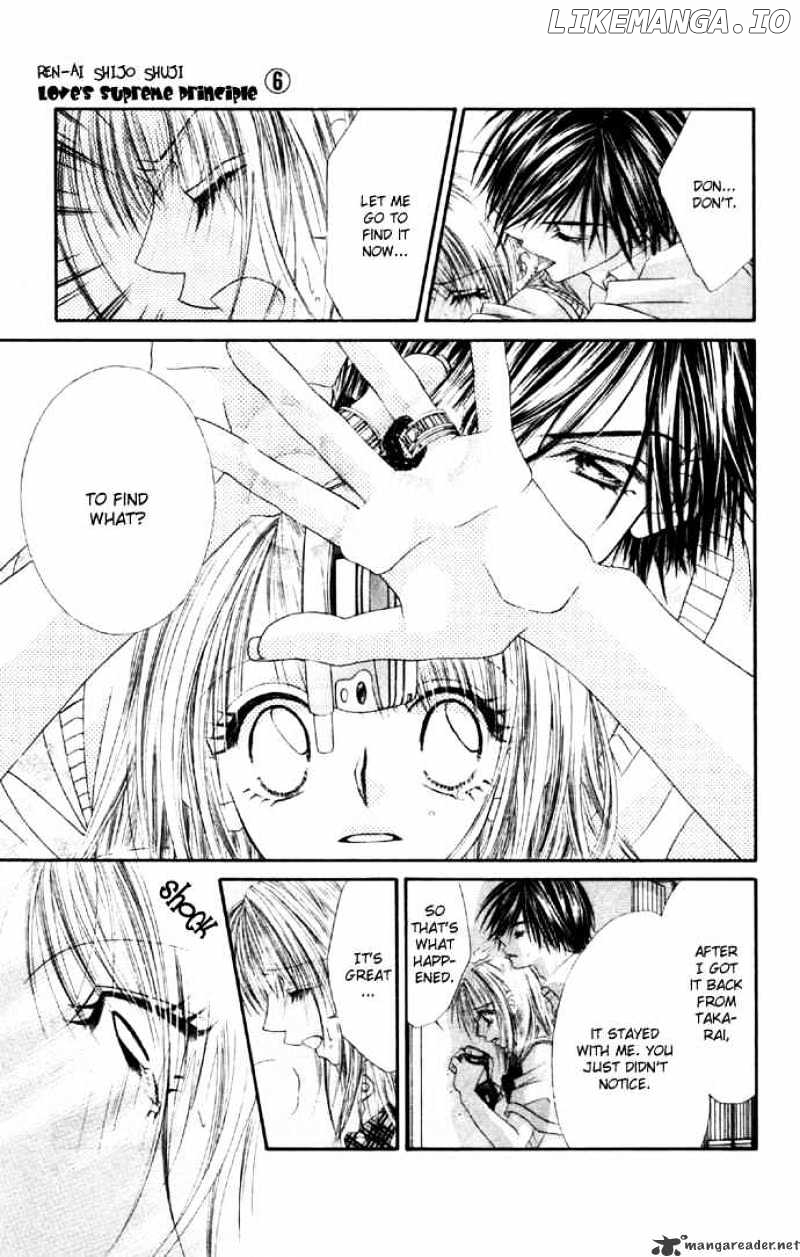 Ren-Ai Shijou Shugi chapter 27 - page 20