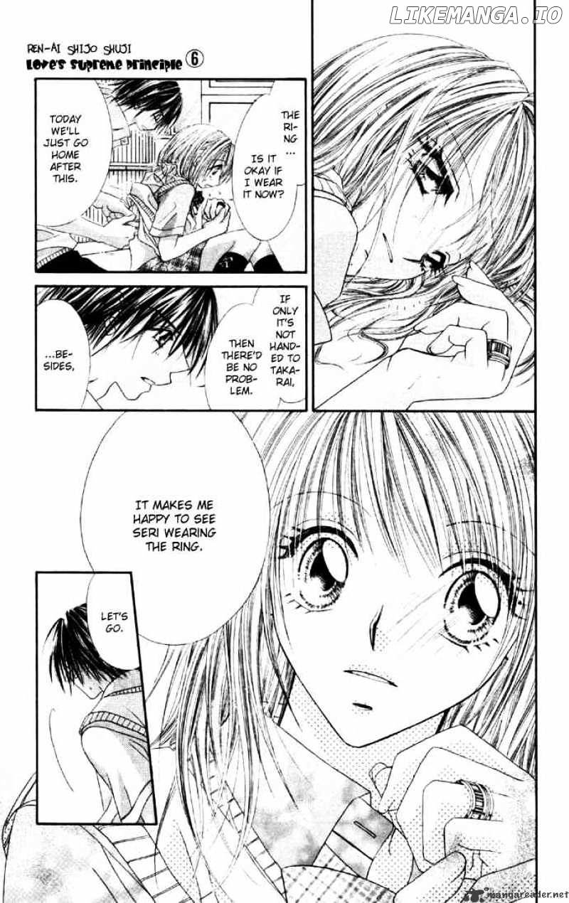 Ren-Ai Shijou Shugi chapter 27 - page 24