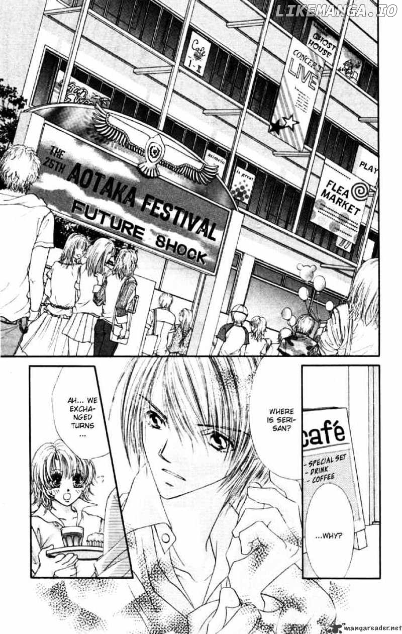 Ren-Ai Shijou Shugi chapter 27 - page 26