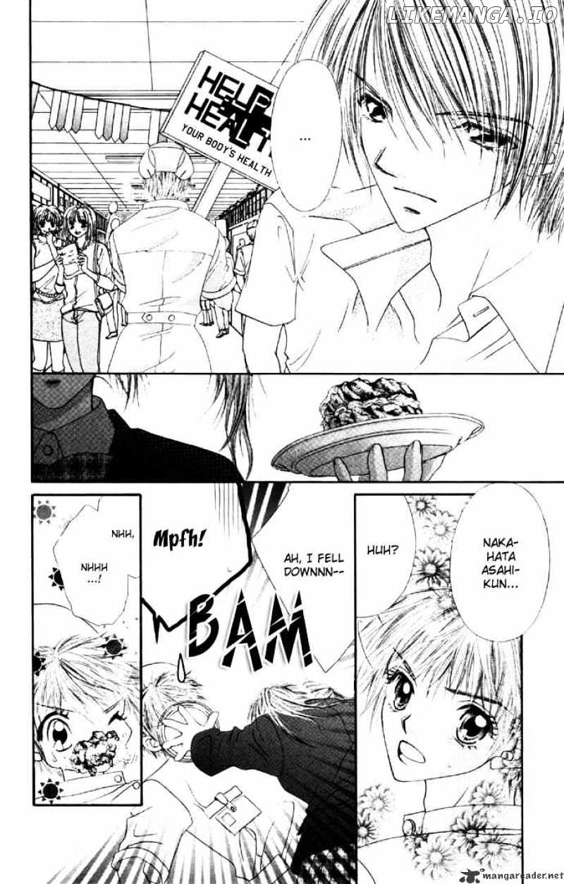 Ren-Ai Shijou Shugi chapter 27 - page 27