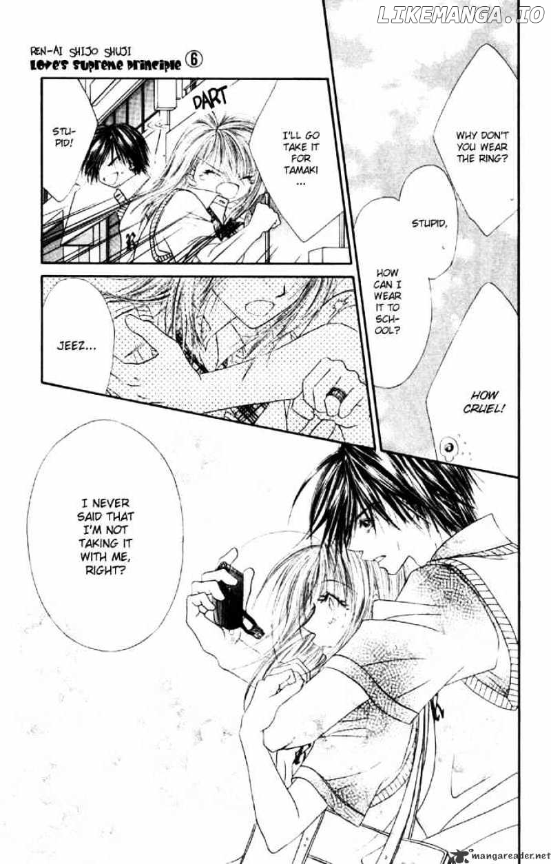 Ren-Ai Shijou Shugi chapter 27 - page 4