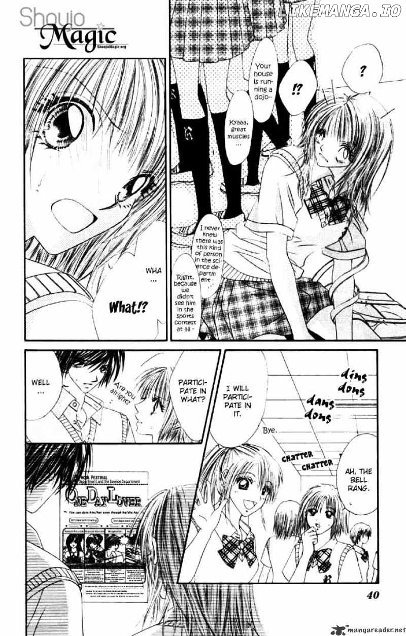 Ren-Ai Shijou Shugi chapter 27 - page 7