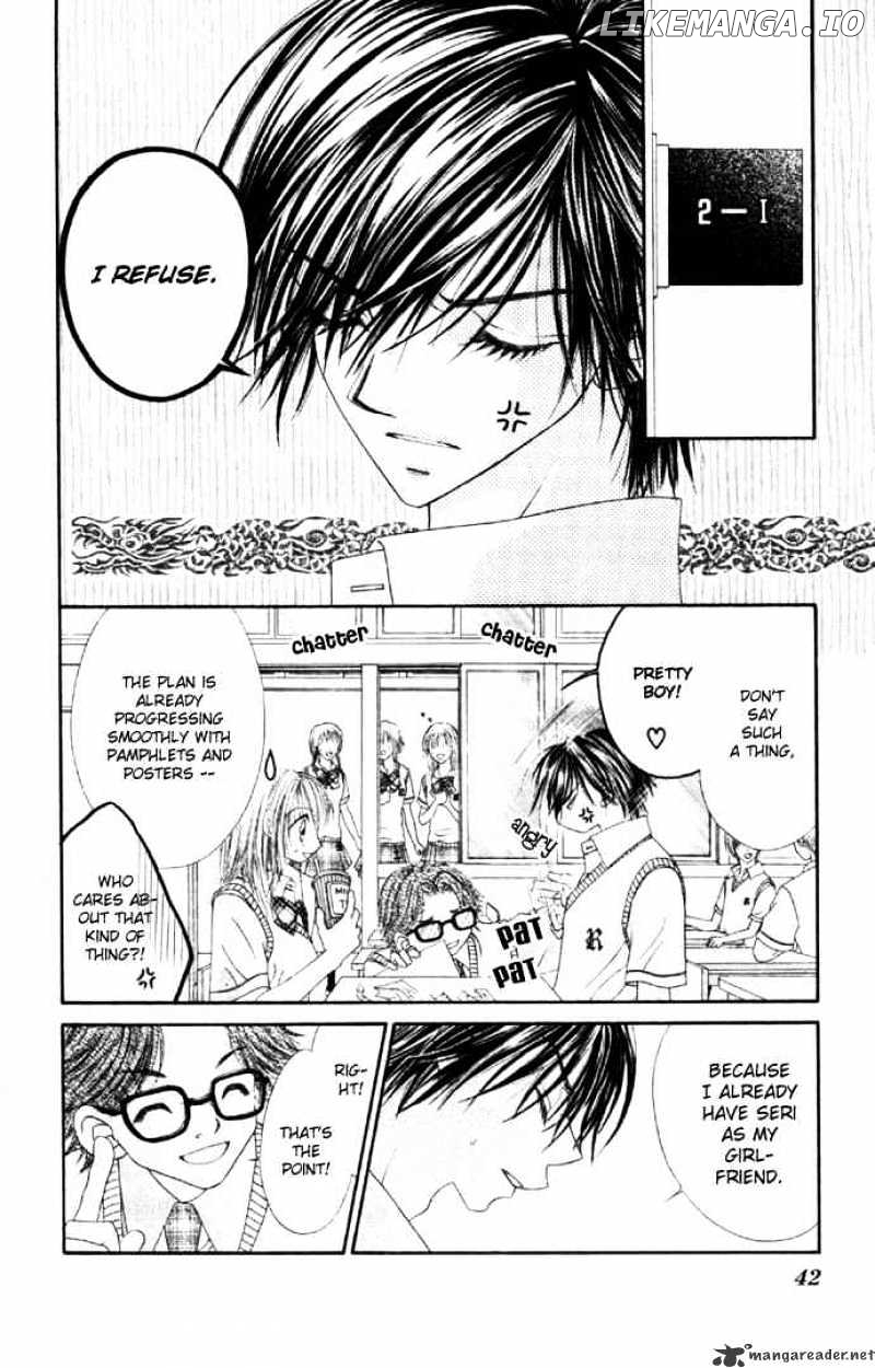 Ren-Ai Shijou Shugi chapter 27 - page 9
