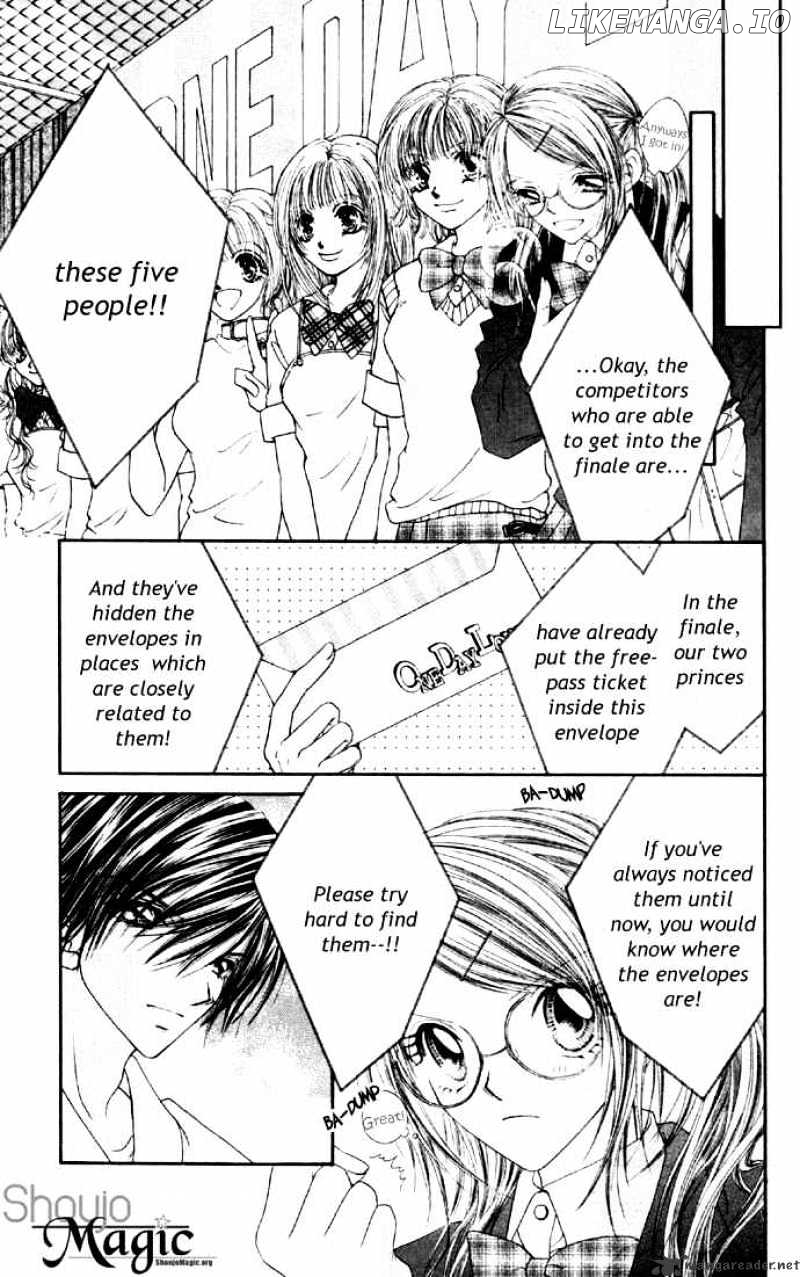 Ren-Ai Shijou Shugi chapter 28 - page 16