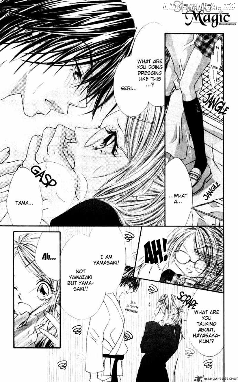 Ren-Ai Shijou Shugi chapter 28 - page 18
