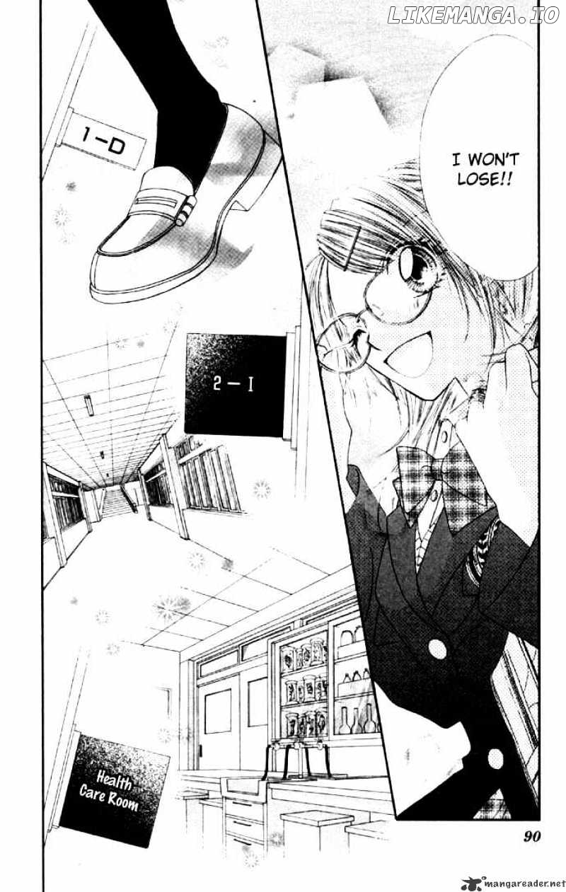 Ren-Ai Shijou Shugi chapter 28 - page 25