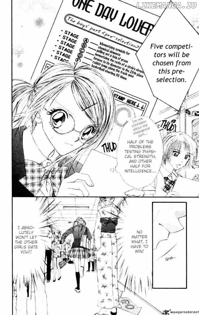 Ren-Ai Shijou Shugi chapter 28 - page 3