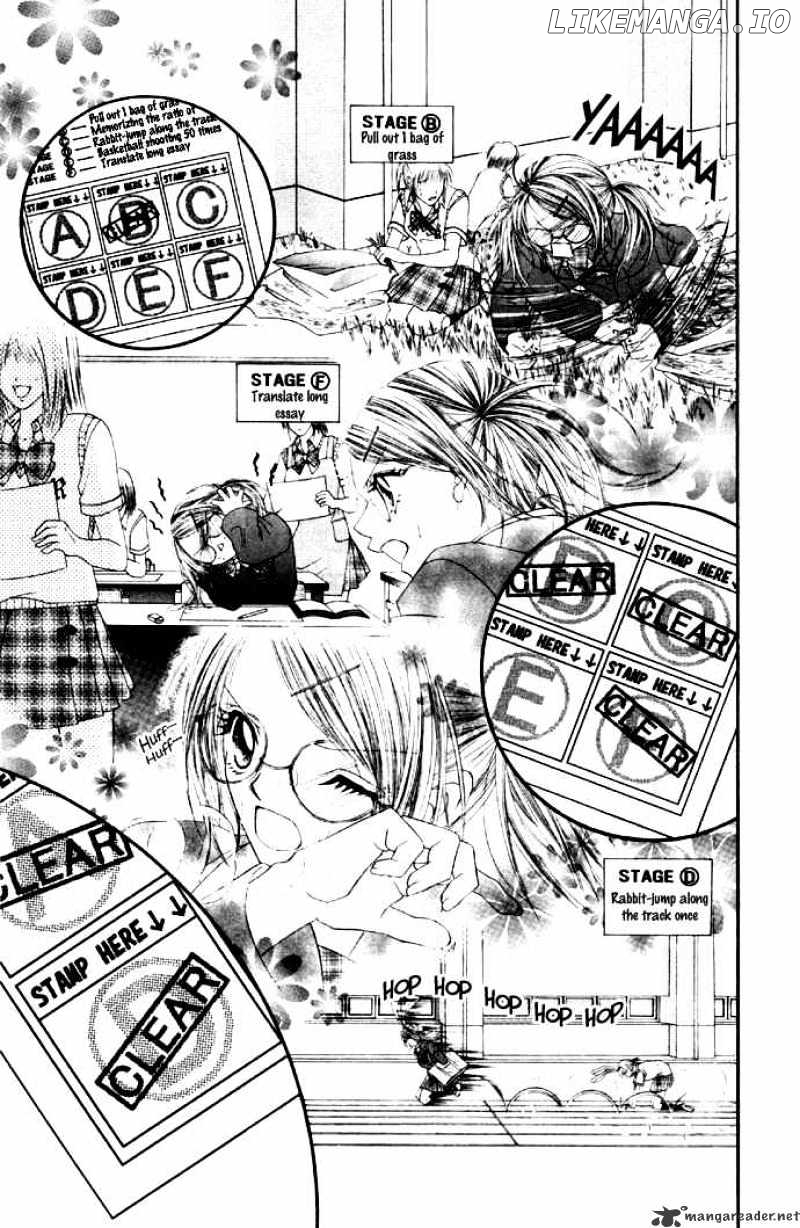 Ren-Ai Shijou Shugi chapter 28 - page 4