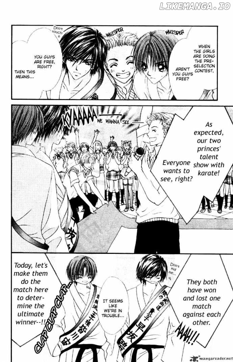 Ren-Ai Shijou Shugi chapter 28 - page 7