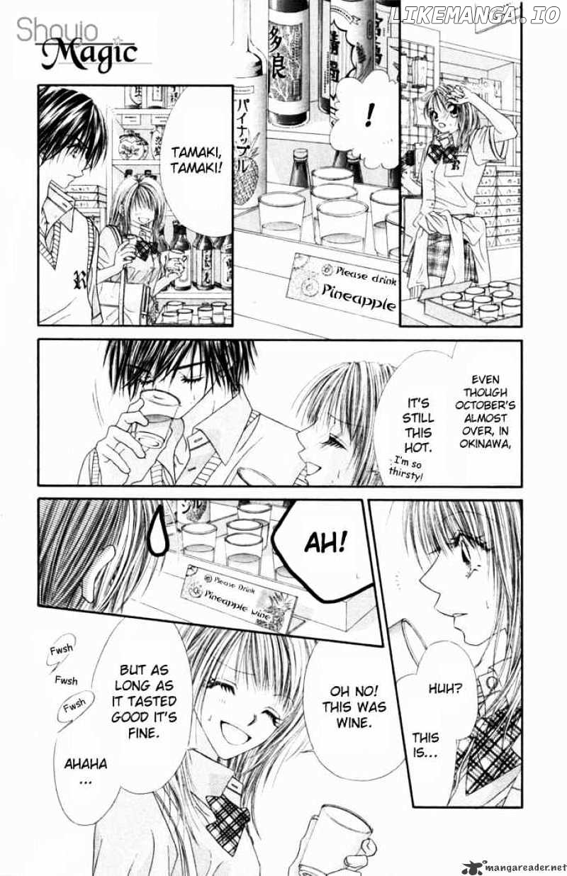 Ren-Ai Shijou Shugi chapter 30 - page 21