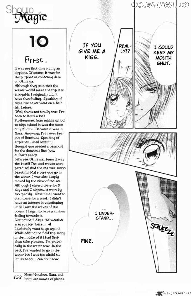 Ren-Ai Shijou Shugi chapter 30 - page 25