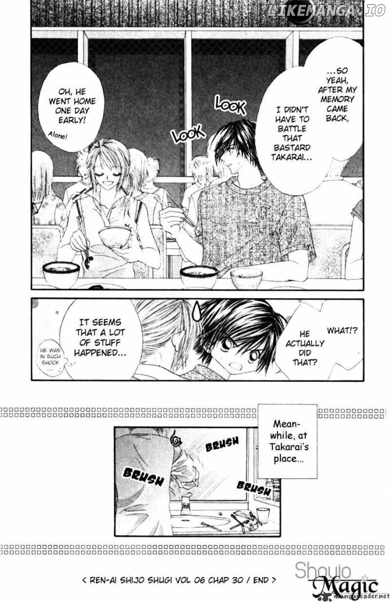 Ren-Ai Shijou Shugi chapter 30 - page 31