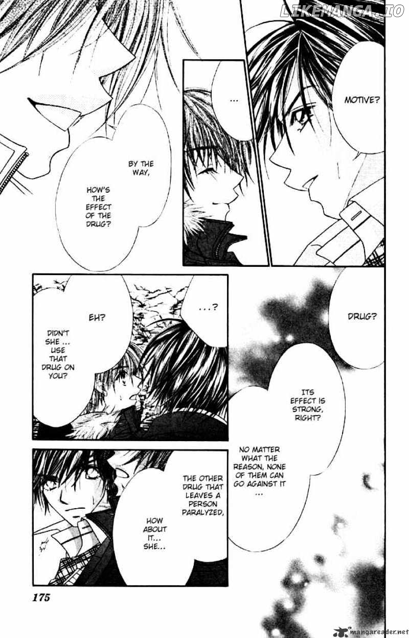 Ren-Ai Shijou Shugi chapter 31 - page 16