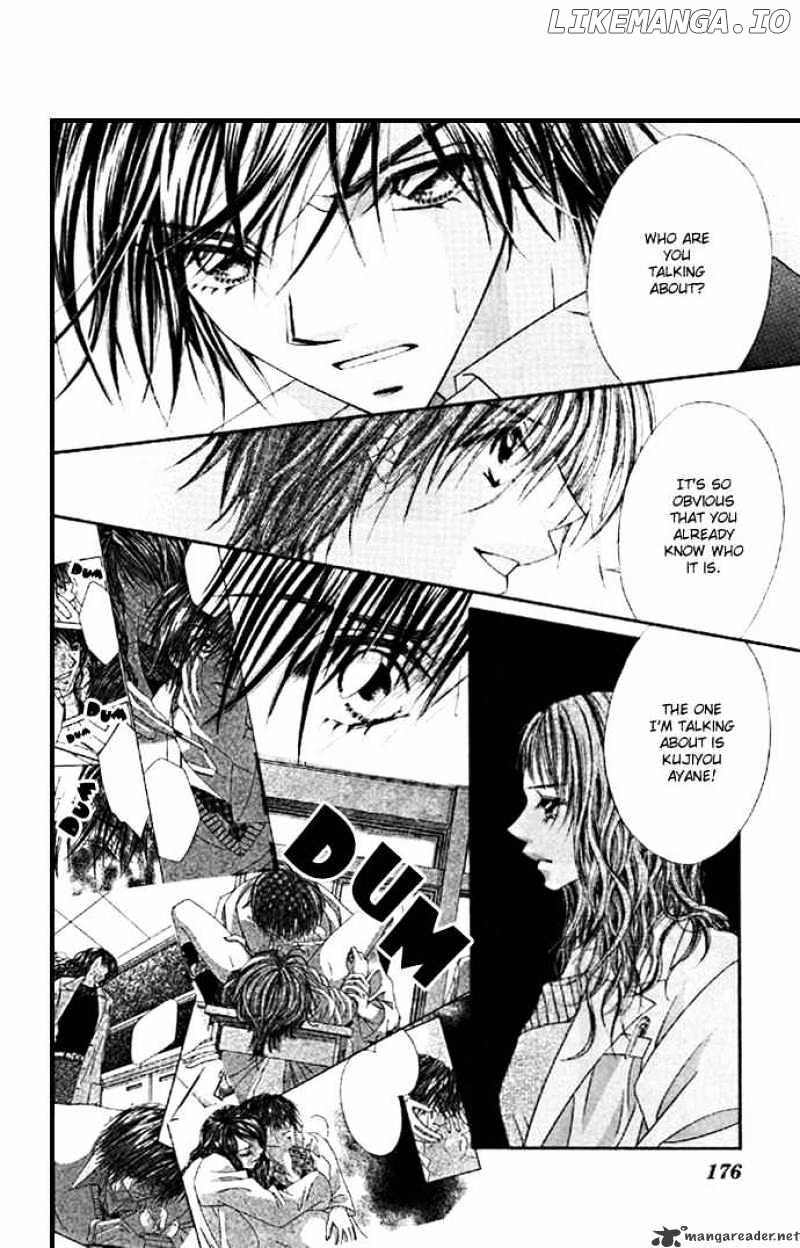 Ren-Ai Shijou Shugi chapter 31 - page 17