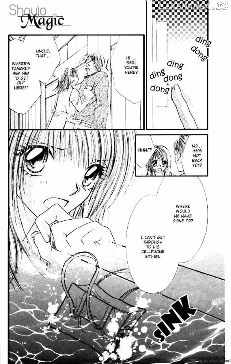Ren-Ai Shijou Shugi chapter 31 - page 24