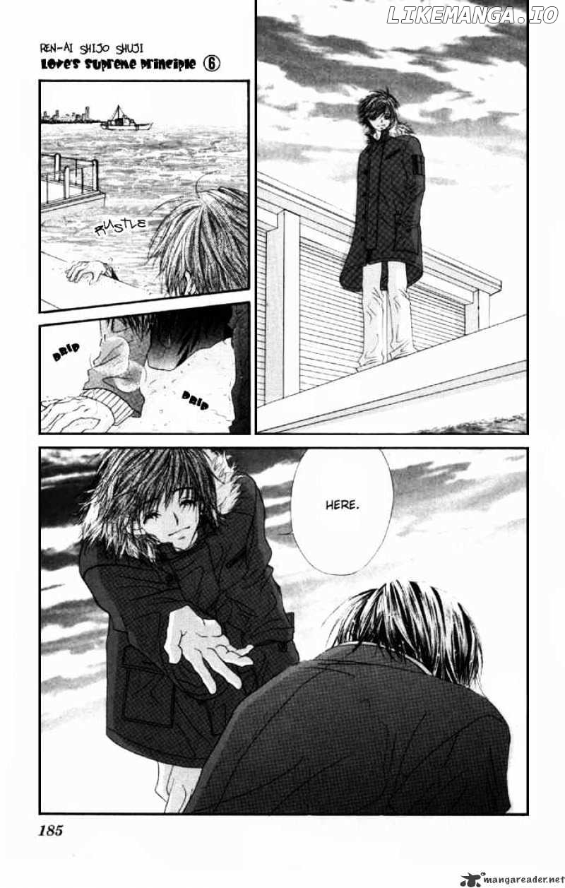 Ren-Ai Shijou Shugi chapter 31 - page 25