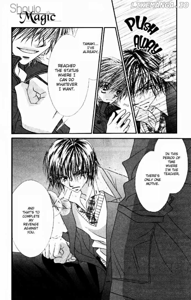Ren-Ai Shijou Shugi chapter 31 - page 26