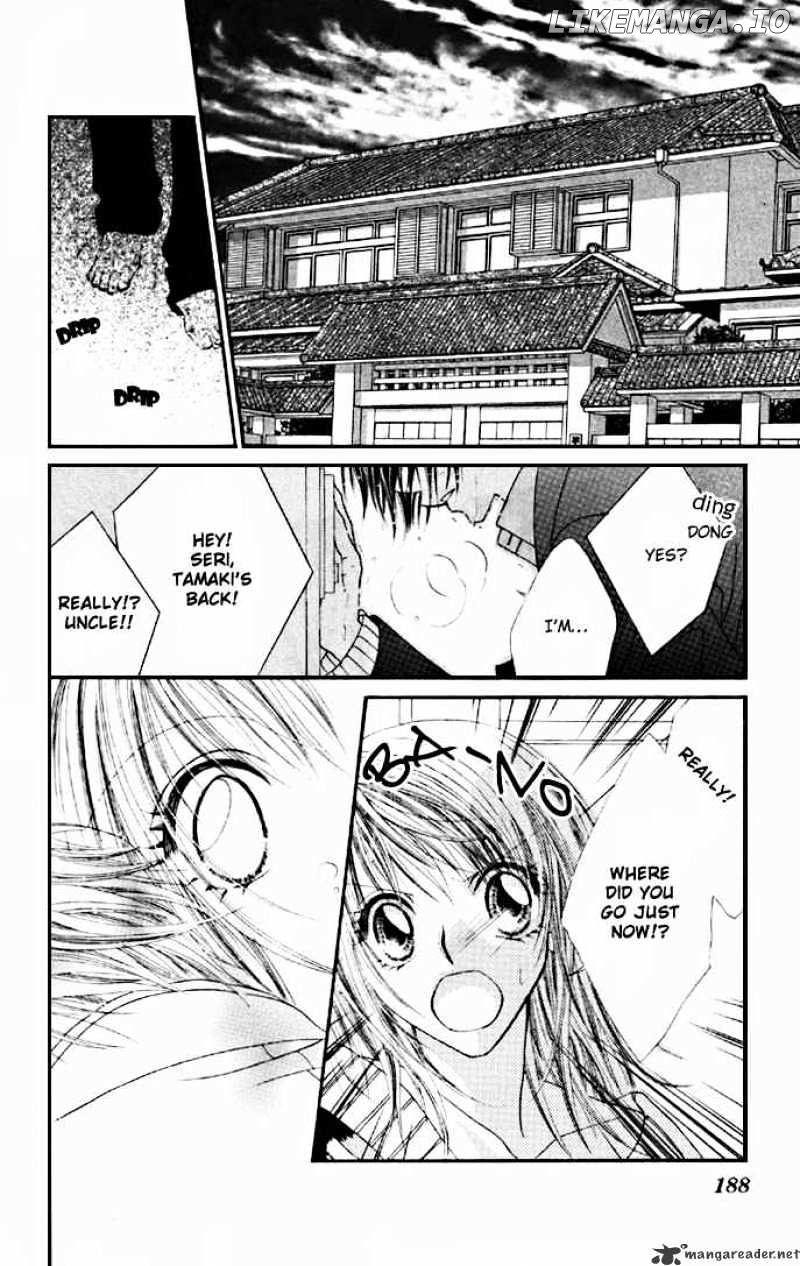 Ren-Ai Shijou Shugi chapter 31 - page 28
