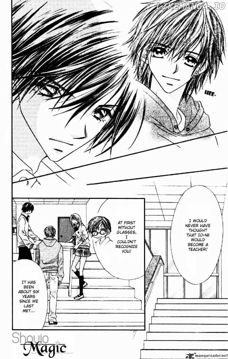 Ren-Ai Shijou Shugi chapter 31 - page 7