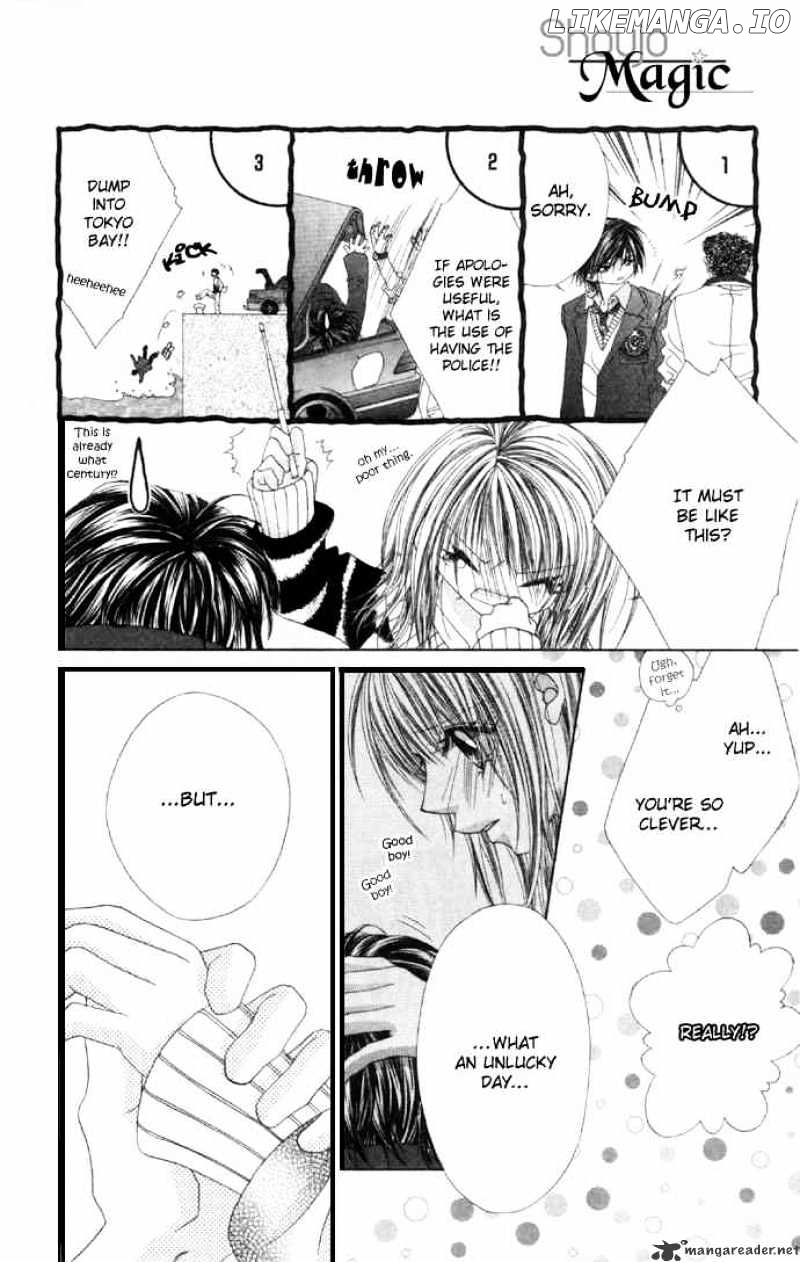 Ren-Ai Shijou Shugi chapter 32 - page 11